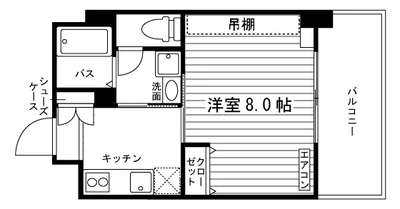 【学生専用】ウィルシャンブル鶴川