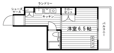 【学生専用】スチューデントプラザアイ