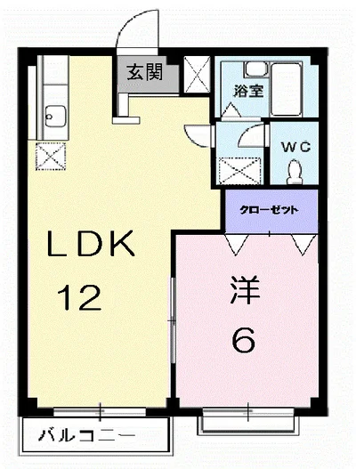 エルディム中本