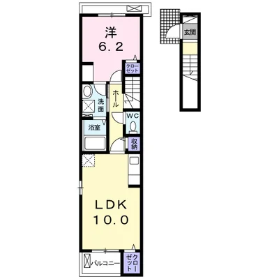 フェリシティ中園