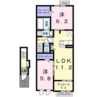 クラージュＫ　Ⅱ