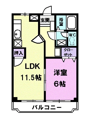 パークサイド・タカクワ