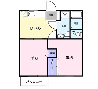 エステートＹ　Ａ棟