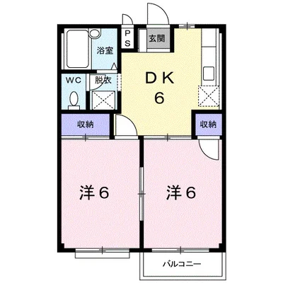 エルディムシャルマンＣ