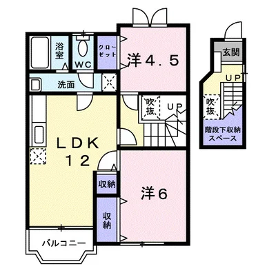 ブルーム・ミヤケⅡ