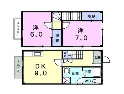 ドミールシャンテ