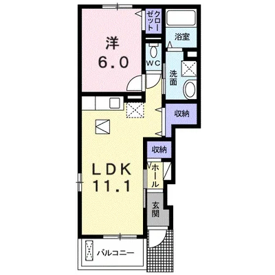 プリムローズ桜Ⅱ