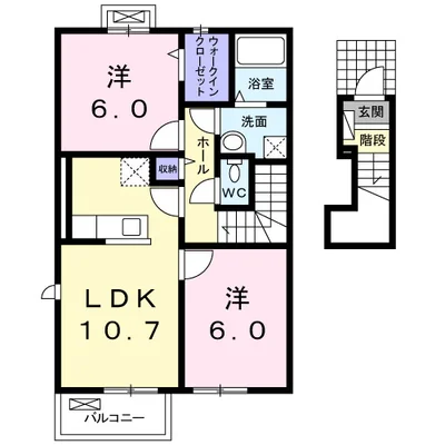 リアルエステートⅦ