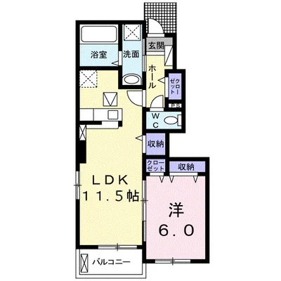 リオ・グランデ直方1番館