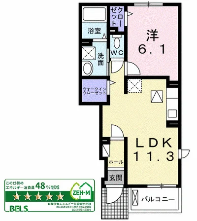 ラポール　ウエスト