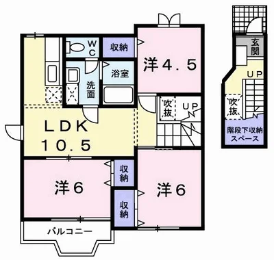 アメニティ広徳