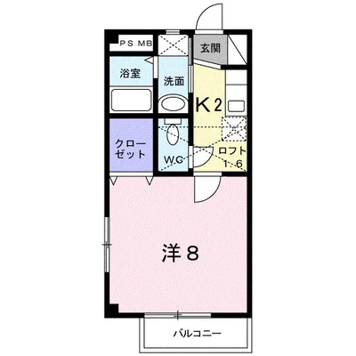 グランデファジョリーノ