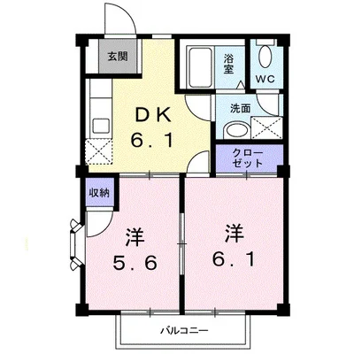 グリーンパークⅡ