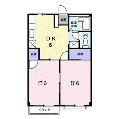 サンハイツ沖野上