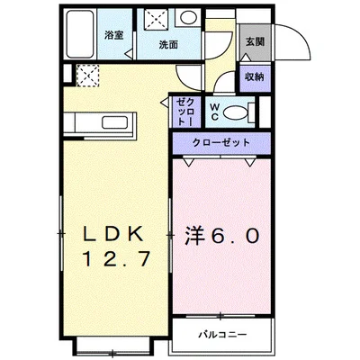 シャルマン・コリーヌ