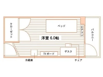 【学生専用】学生会館ユニハーモニー武蔵小金井