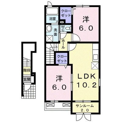 サニーガーデンA