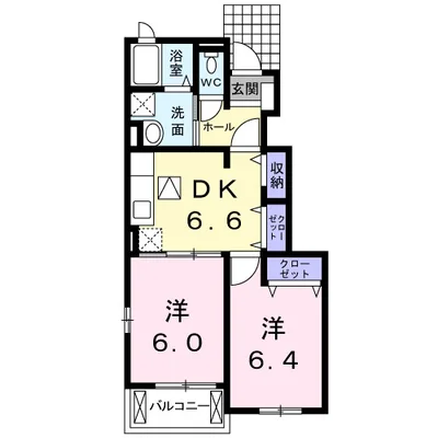 エアリー ガーデン