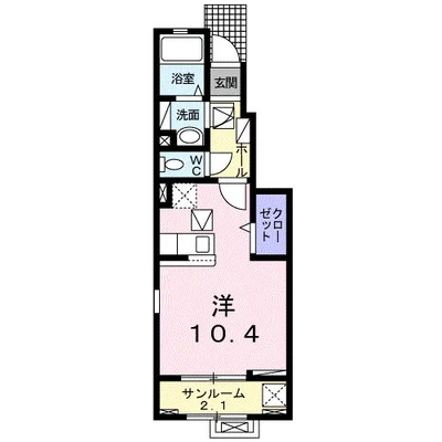 グリーン パセオS