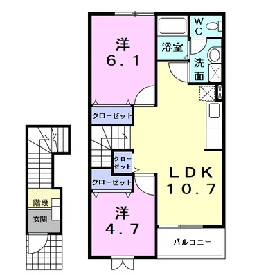 グリーンハイツ　Ａ