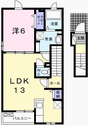 サンガーデンⅡ