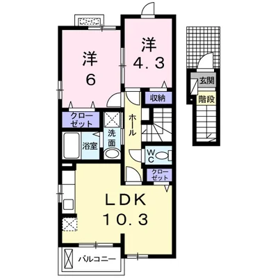 ベアトリーチェ