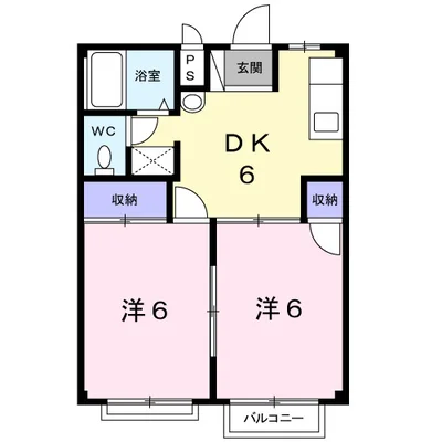 シティハイツ日出