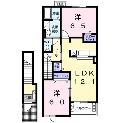 フォレストハウス