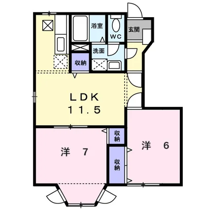 エスペランスⅡ