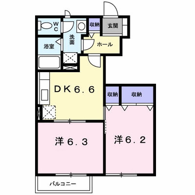 ひまわり A