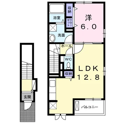 ビラ・フェリース