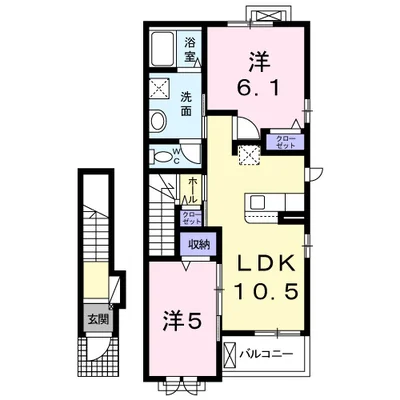 メゾン・ド・コンフォート Ⅱ