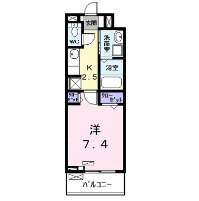 サンエリハA