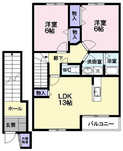 プラシード緑ヶ丘