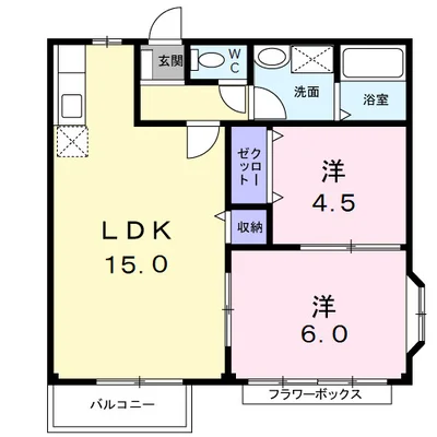 エリールヒラマツ