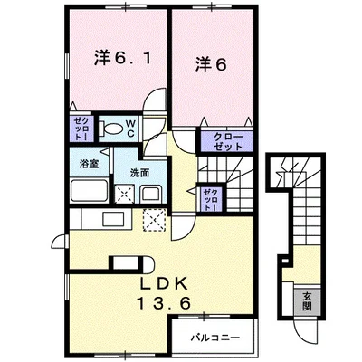 ミニョン　アンジュ