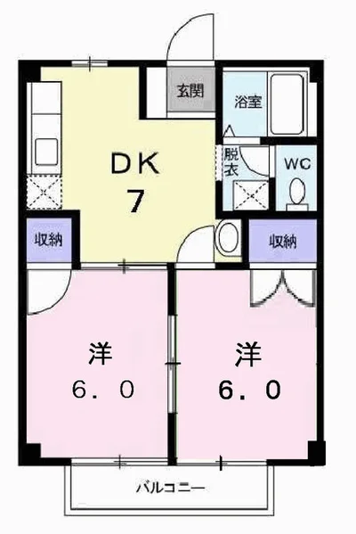 エスポワールドミール