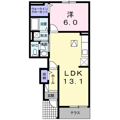 サンリット　ガーデン