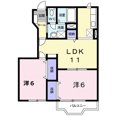 プラティークⅡ