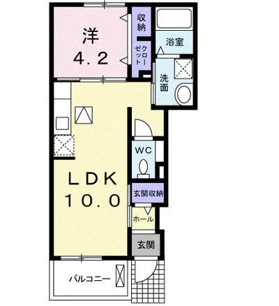 プロスペリータ