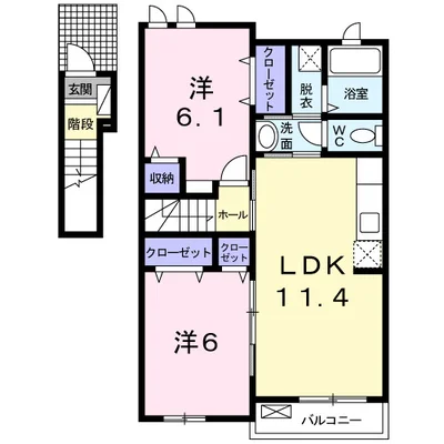 アンジュ・ア－ムス