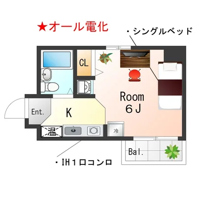 ★SステイPM西明石【禁煙ルーム】