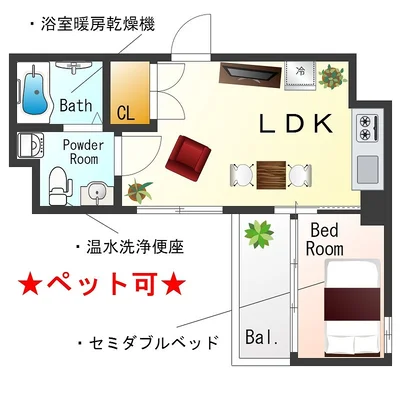 Sステイ心斎橋NEXTURE【禁煙ルーム】