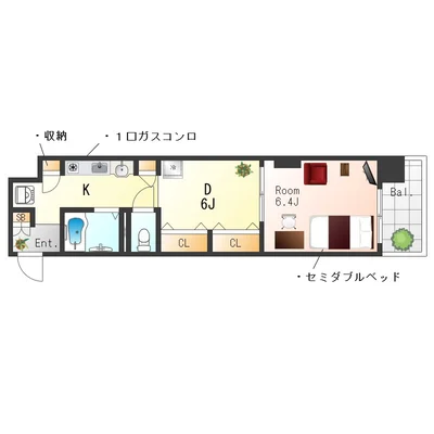 SステイEL天満橋【禁煙ルーム】