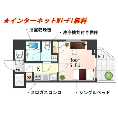 Sステイ横浜井土ヶ谷セジョリ蒔田【禁煙ルーム・Wi-Fi無料】