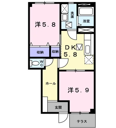 サンハイム・タニムラ