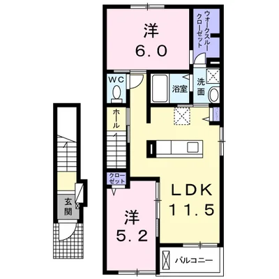 ヴィラ・セラーダ