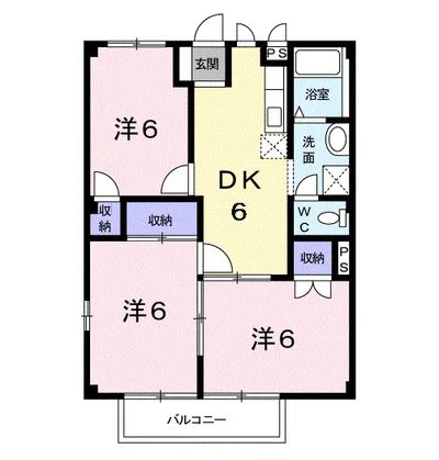 ブルーベリーハウスA