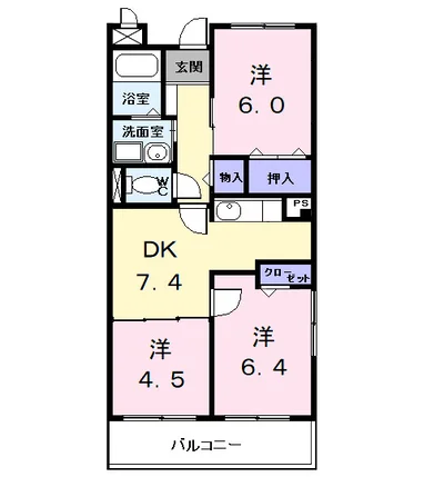 サンパティーク