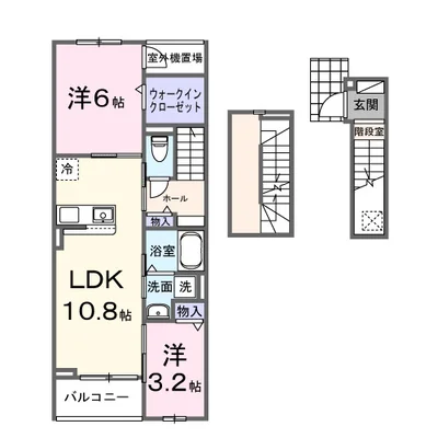 アンサードリーム加古川